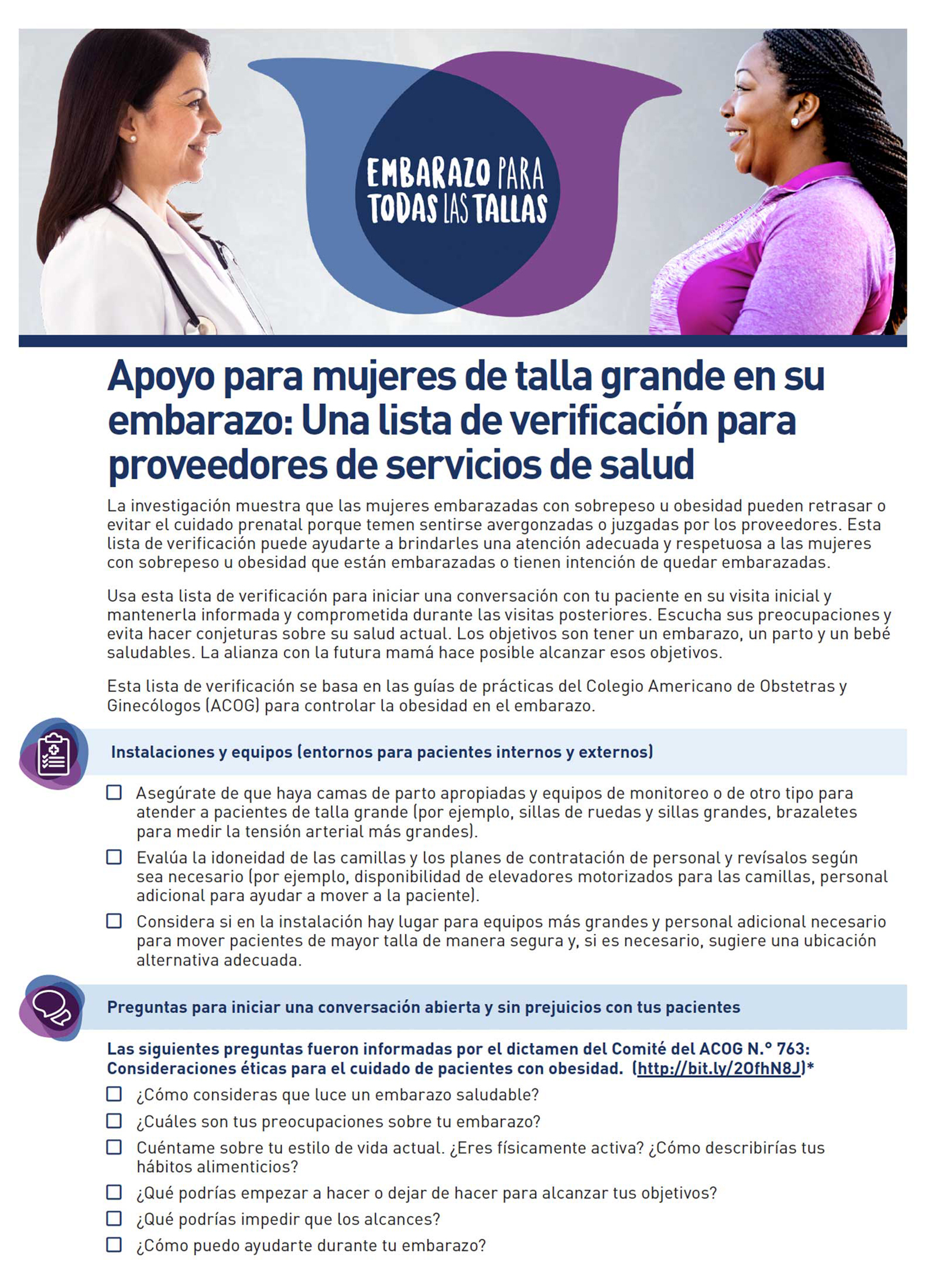 Embarazo todas las tallas: Materiales - NCMHEP | NICHD - Eunice Kennedy National Institute of Child Health and Human Development